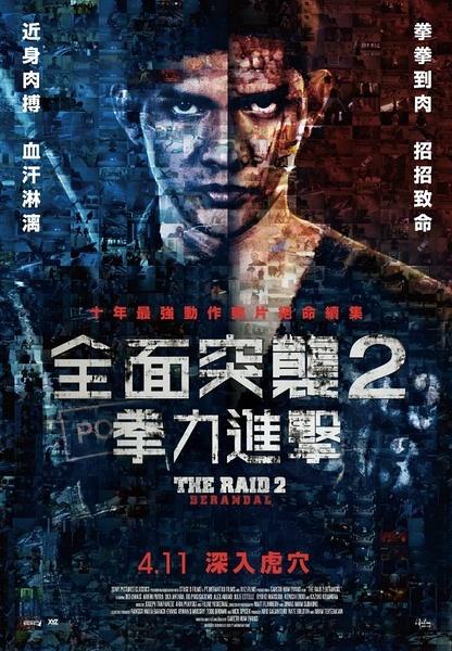 假专科文凭能用吗