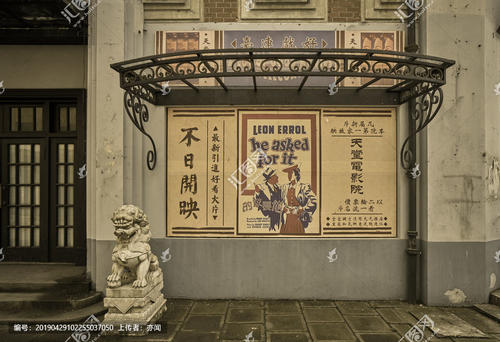会津大学教育部认证办理